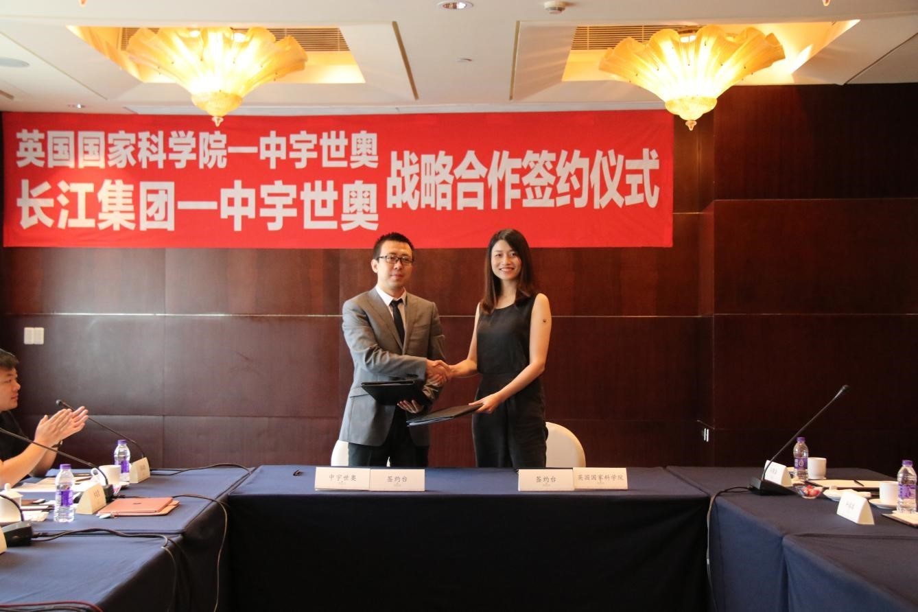 1566201675493032.jpg 27.jpg