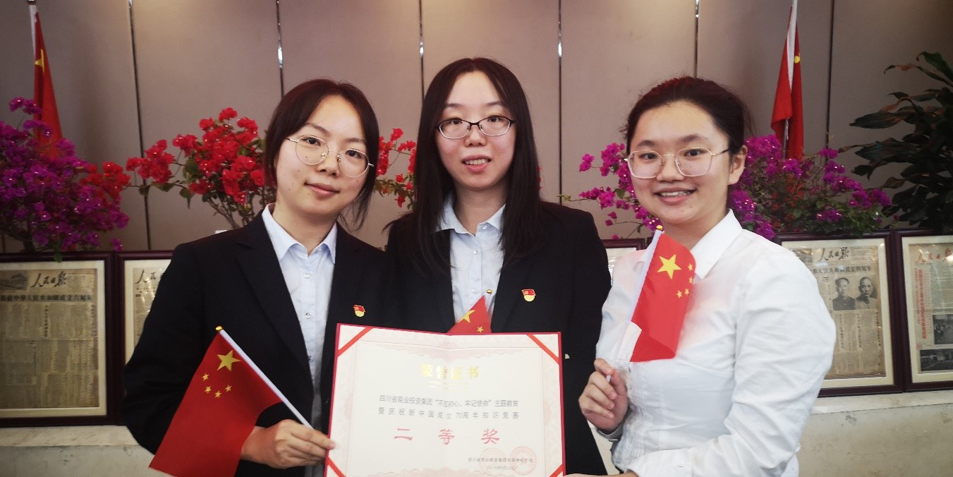 图片3.png