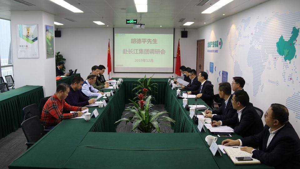 1576550179876090.jpg 4.3.jpg