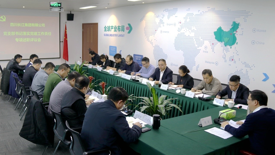 1577347851513891.jpg 7.jpg