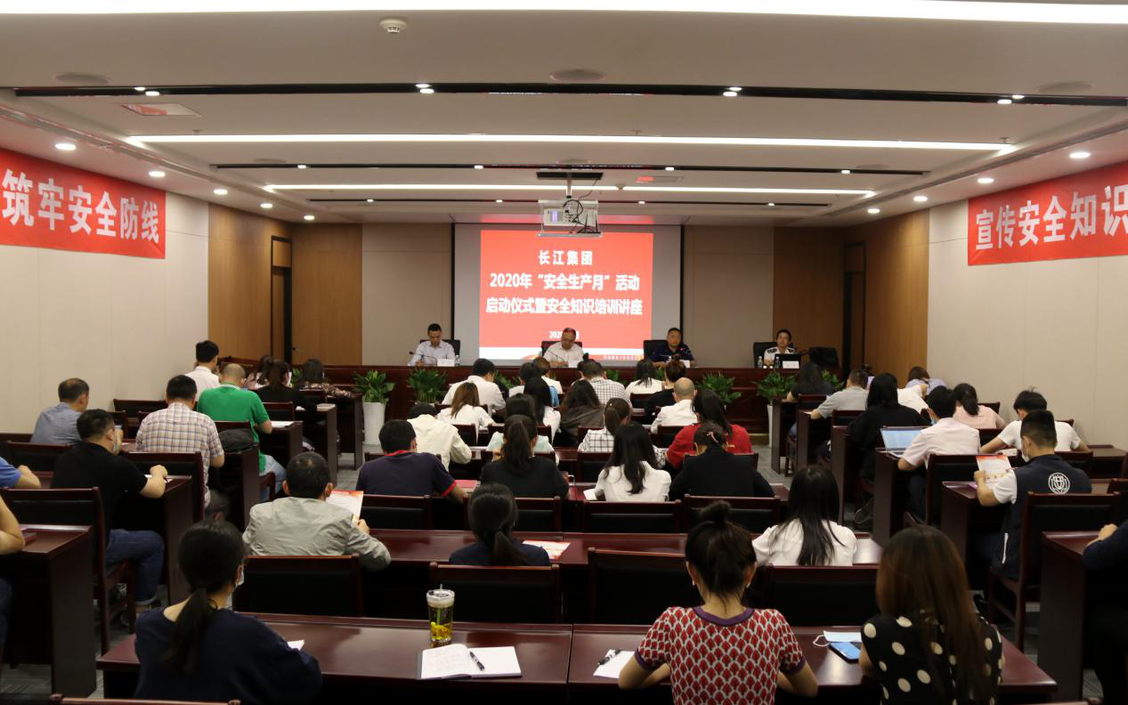 1590975749794117.png 图片1.png