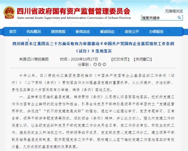 1604477151178337.png image.png