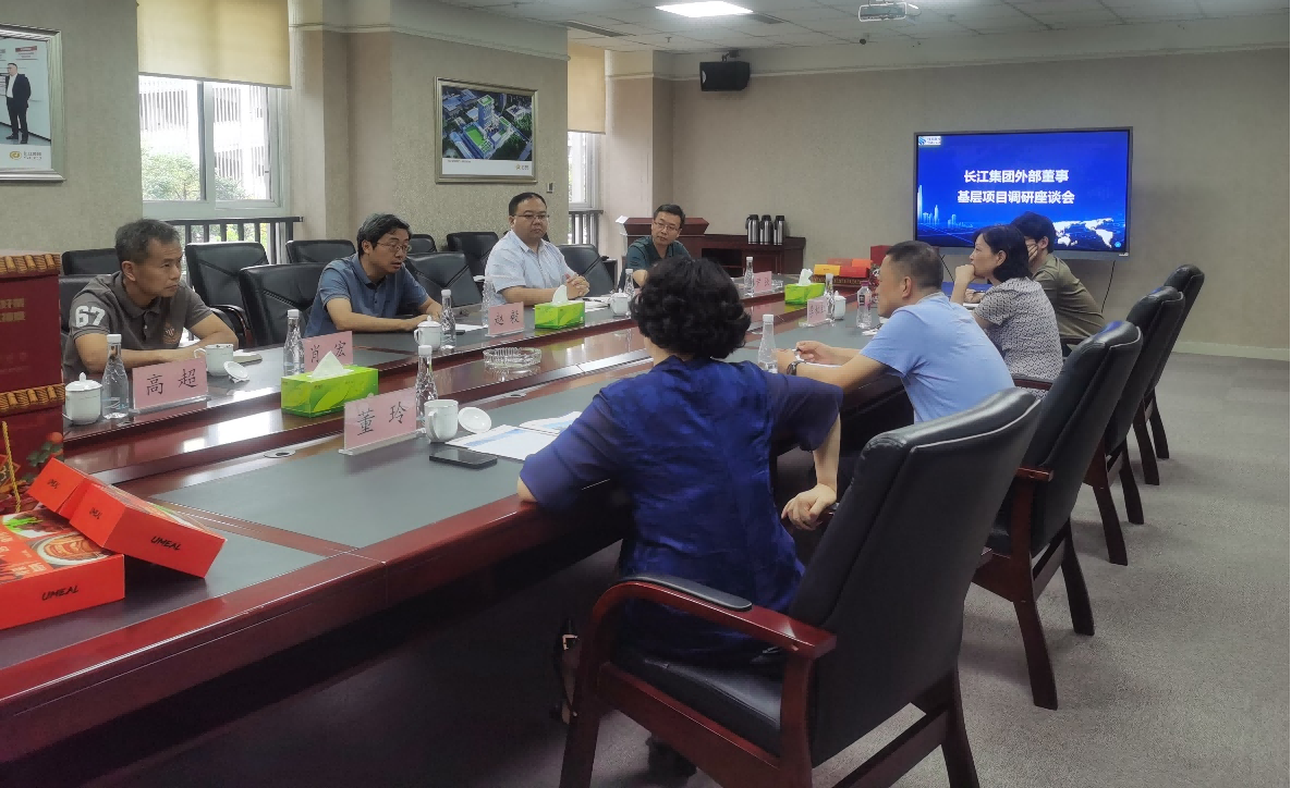 1687938880767664.png 图片1(1).png