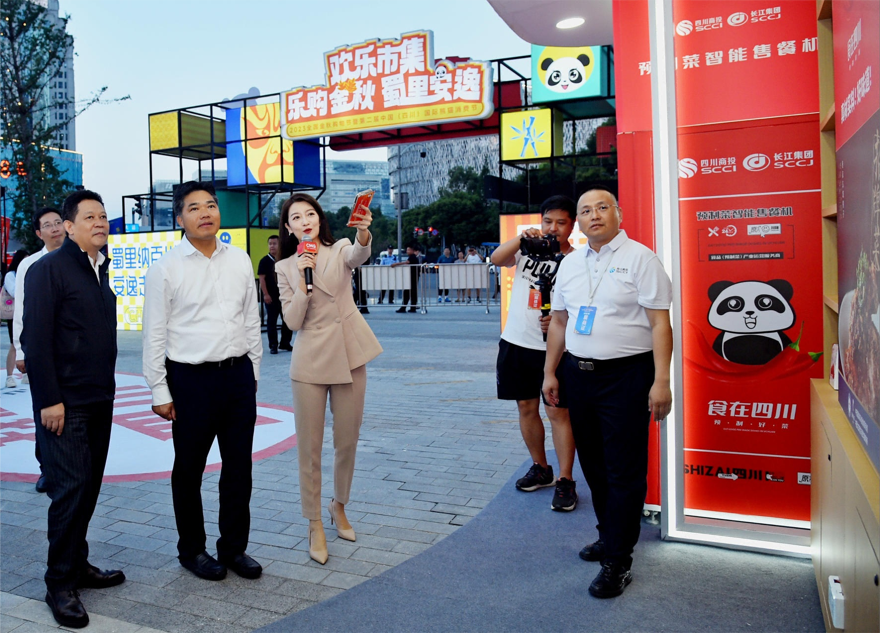 图片1(1)(1).png