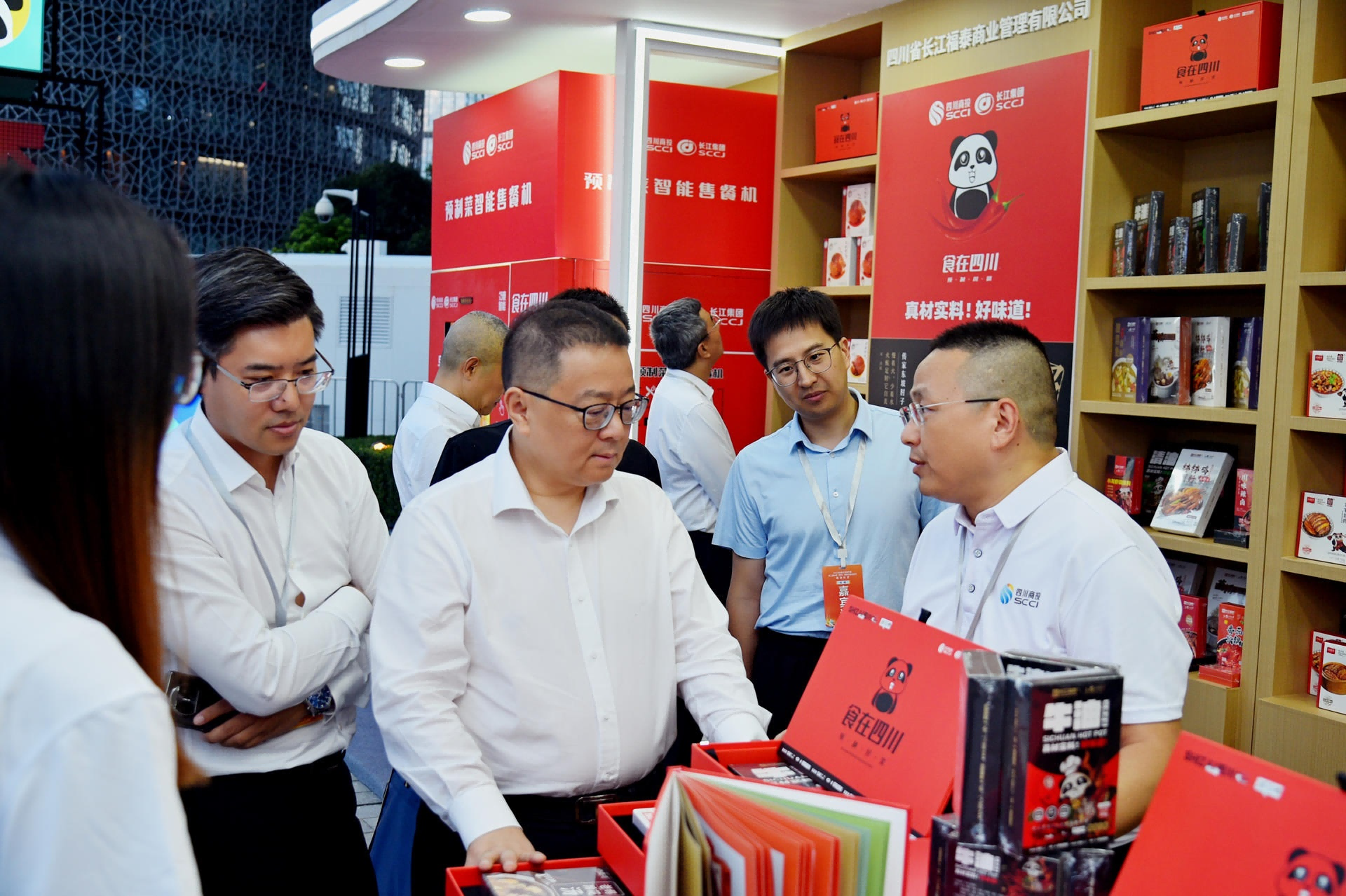 图片2(1).png