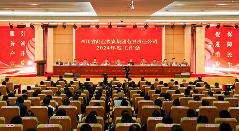 微信图片_20240207215549.png