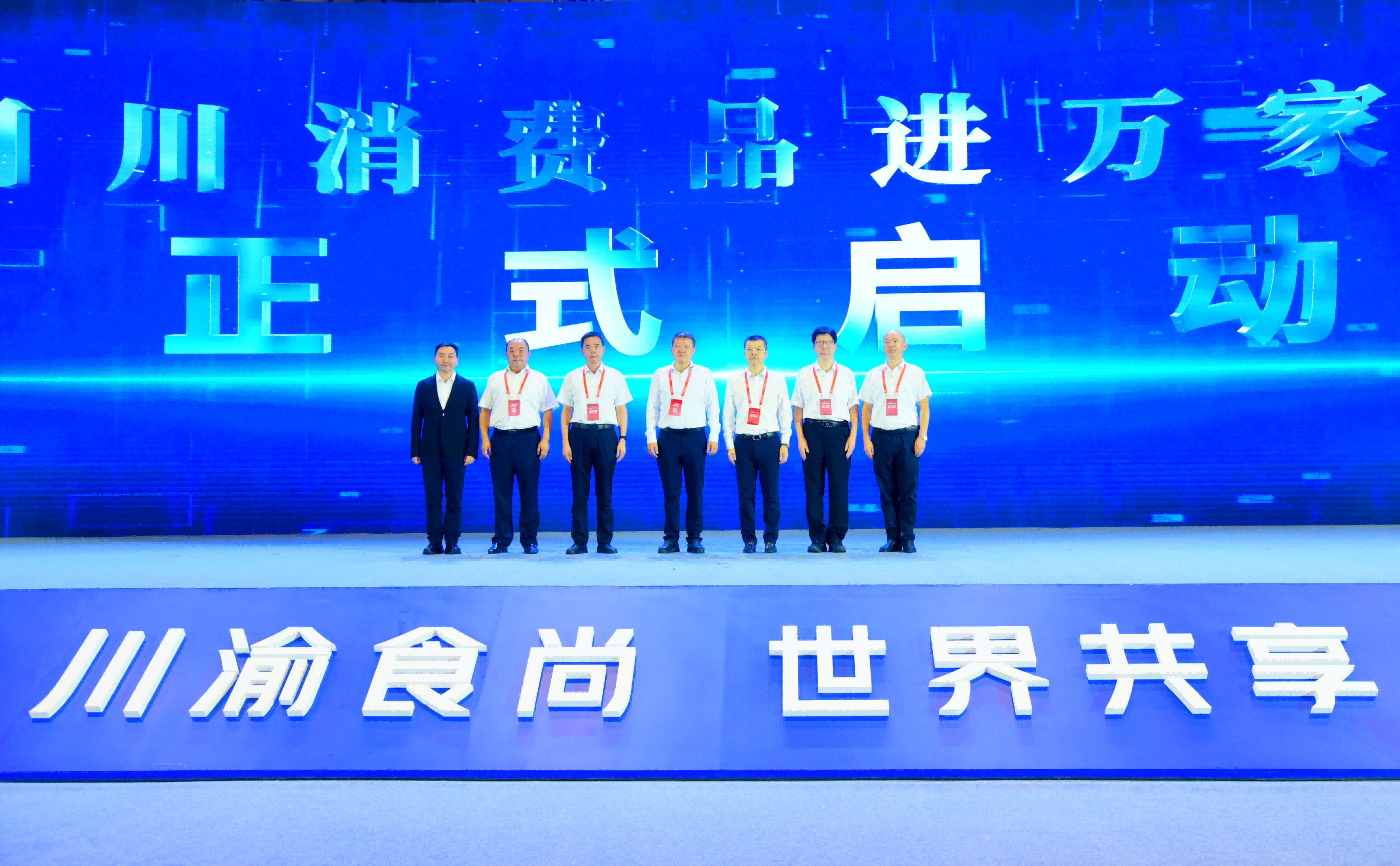 1727603337340159.png 图片3(1)(1).png