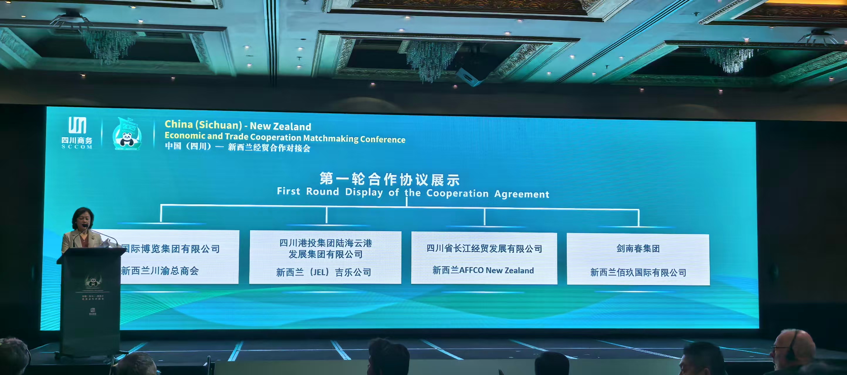 1763002211546848.jpg 图片1.jpg