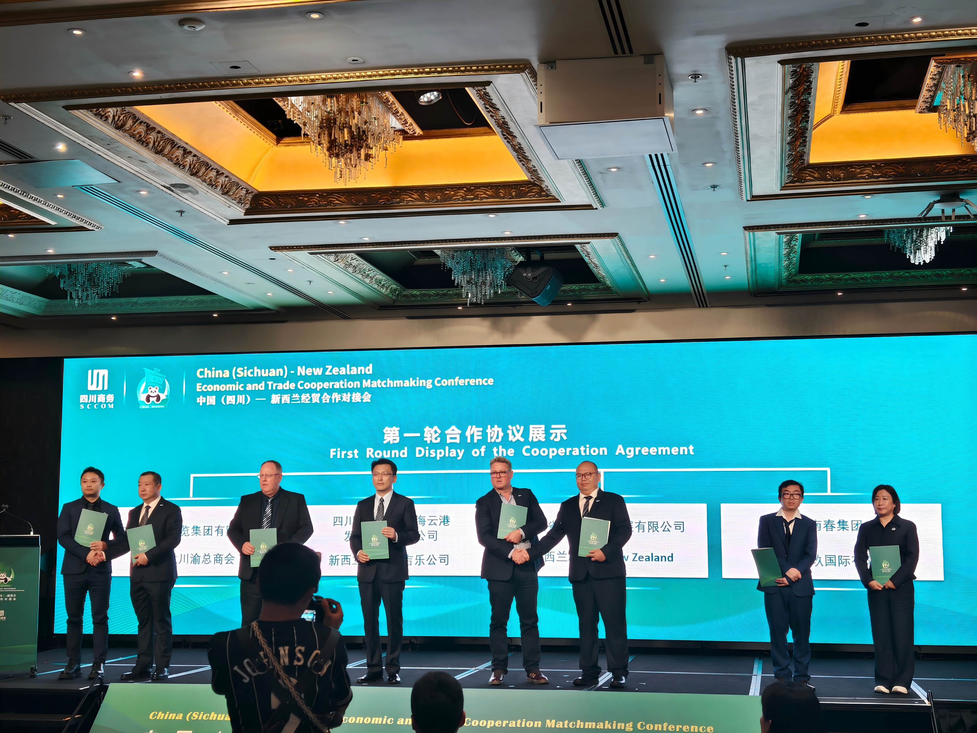 1763002466896729.jpg 图片2(1)(1).jpg