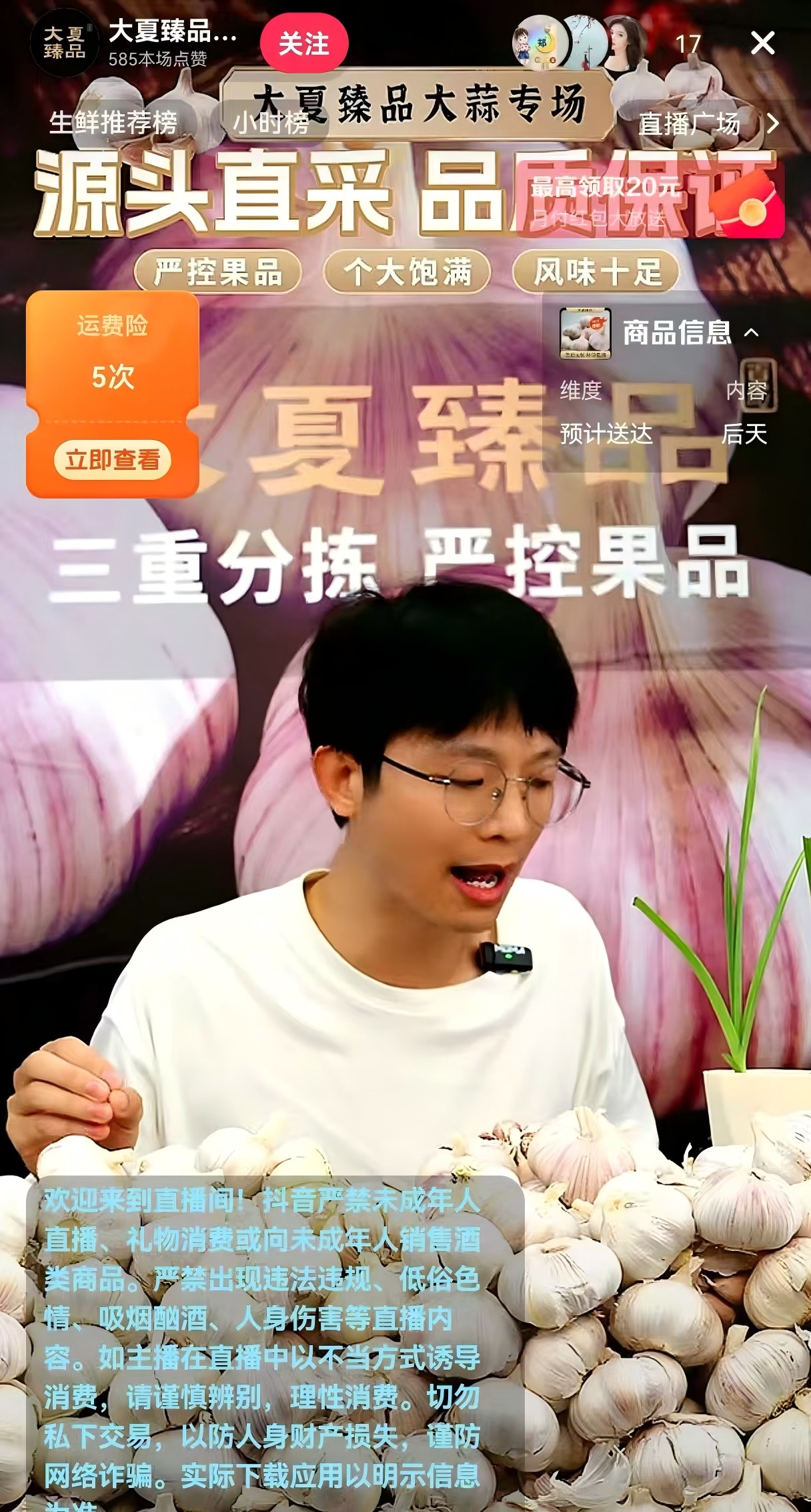 1763020443549931.jpg 图片4(1).jpg